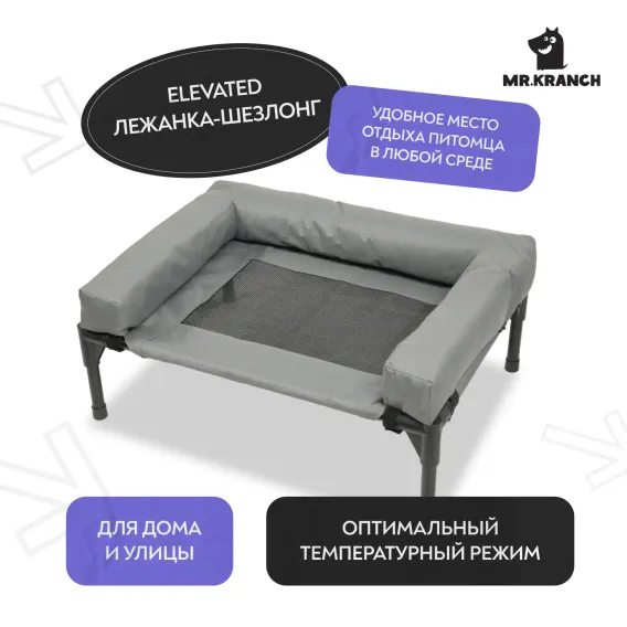 Product 13