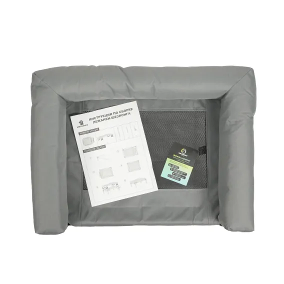 Product 12