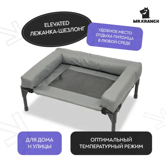 Product 13