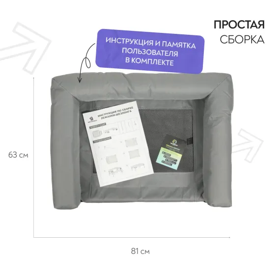 Product 16