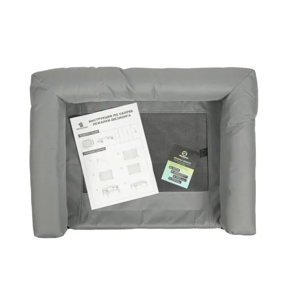 Product 12
