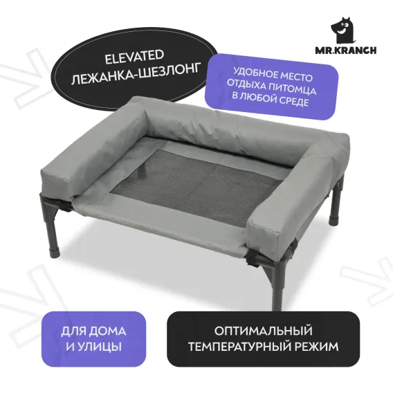 Product 13