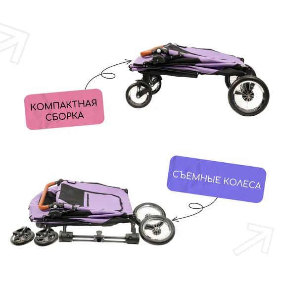 Product 11