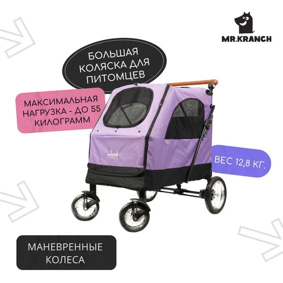 Product 7