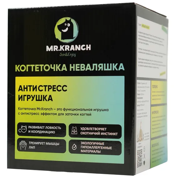 Product 4