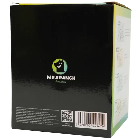 Product 6