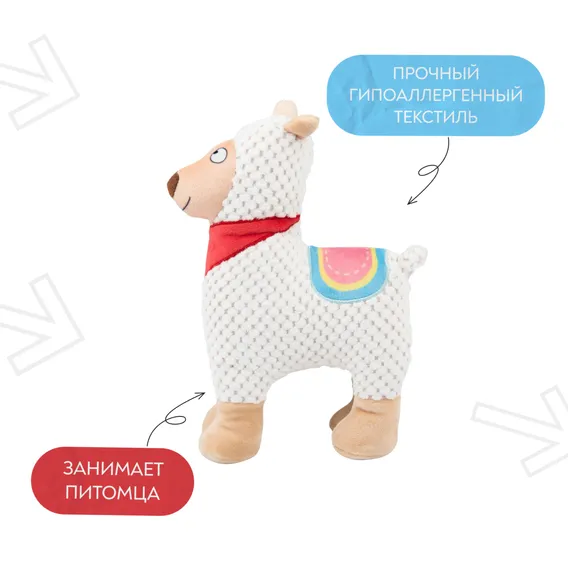 Product 3