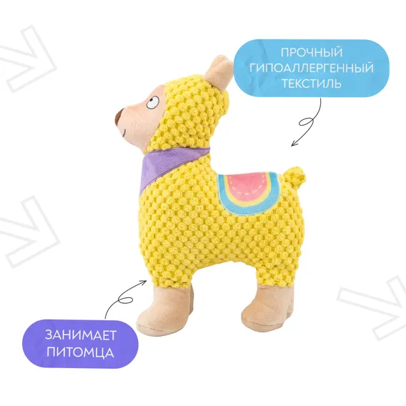 Product 1