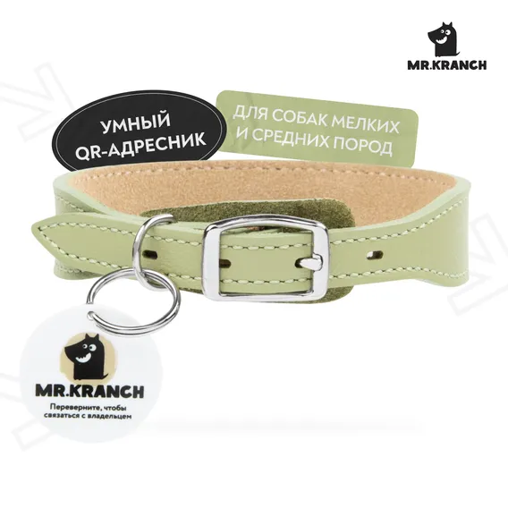 Product 4
