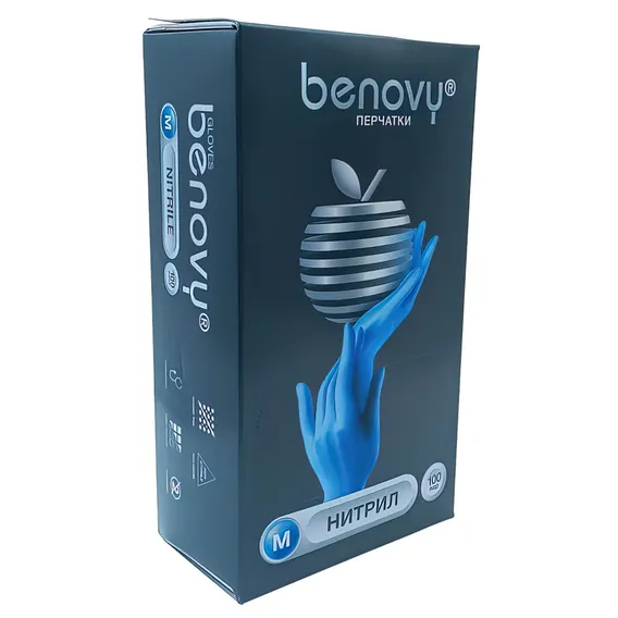 Product 1