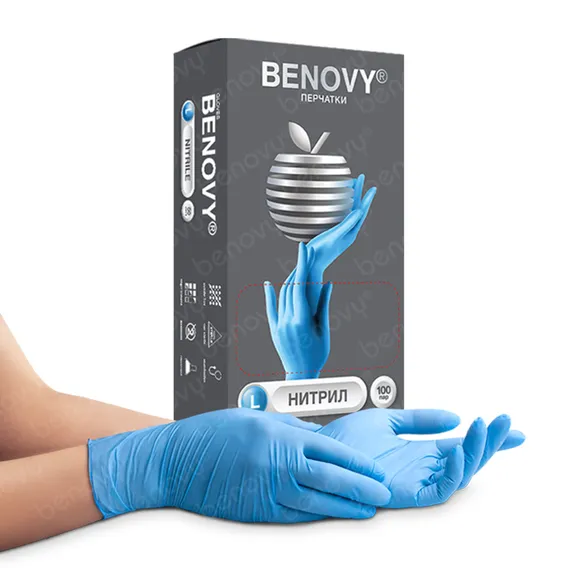 Product 1