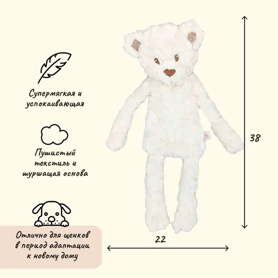 Product 1