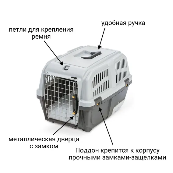 Product 8