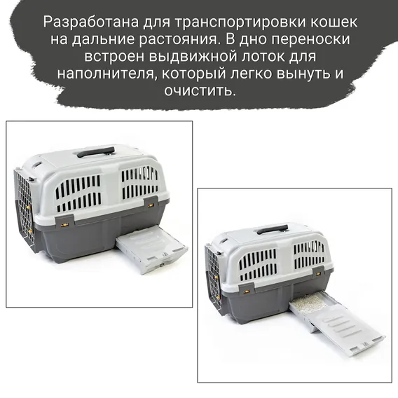 Product 9