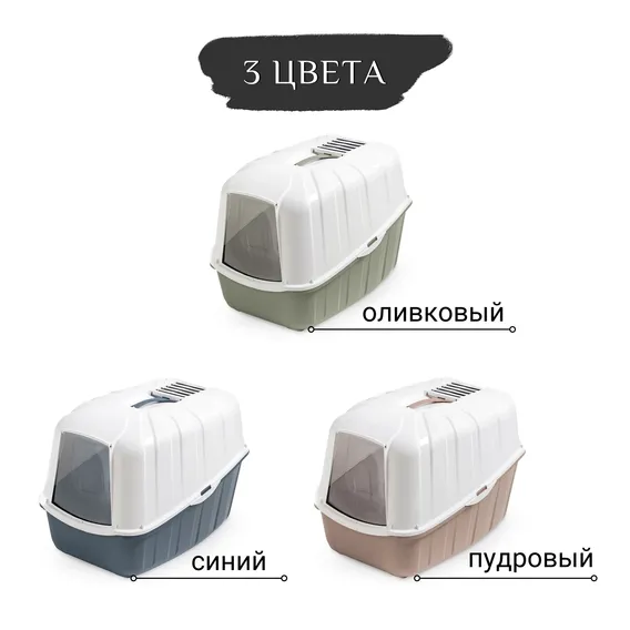 Product 1