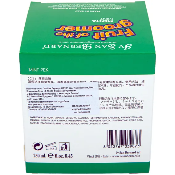 Product 1