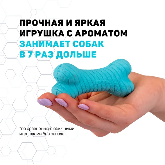 Product 1