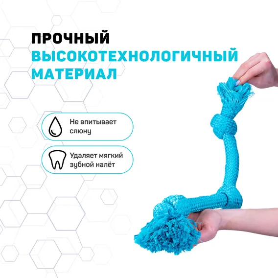 Product 6