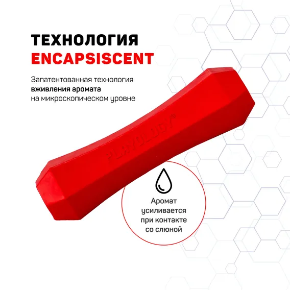 Product 3