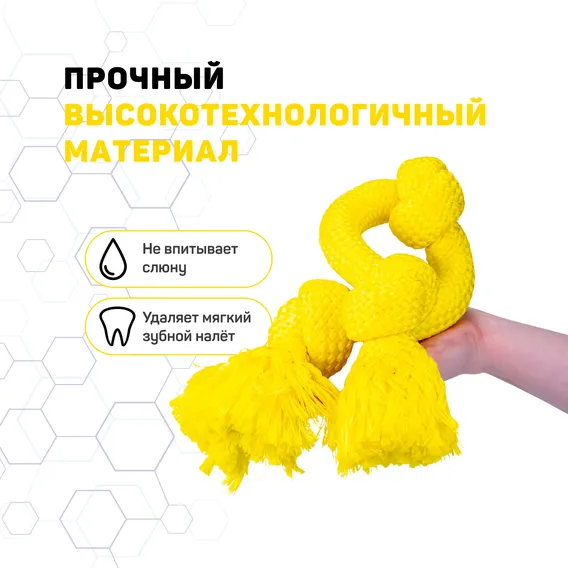 Product 3