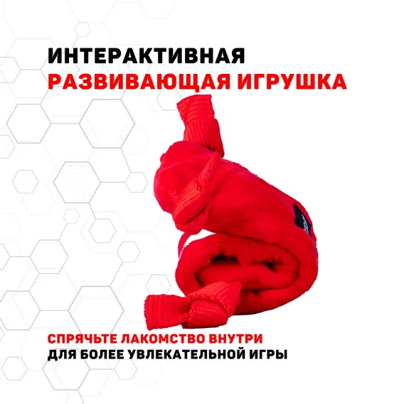 Product 1