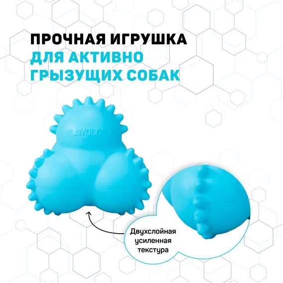Product 2