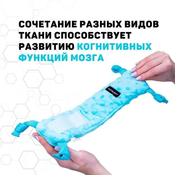 Product 2