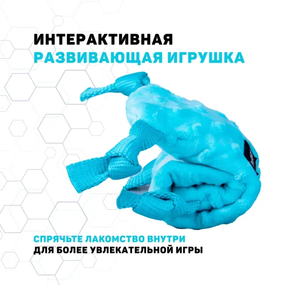 Product 3