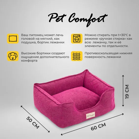 Product 3