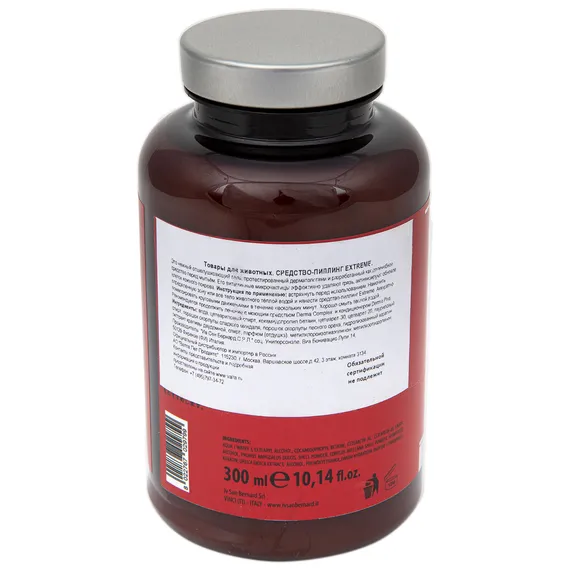 Product 6