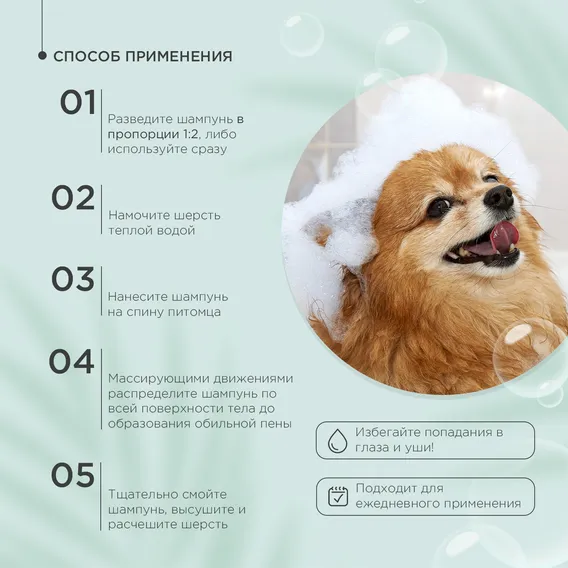 Product 5