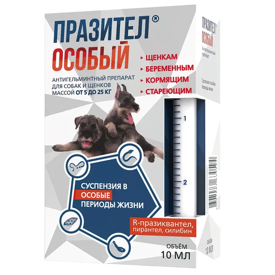 Product 1