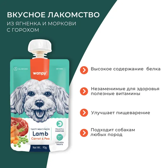 Product 3