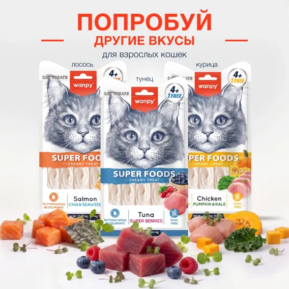 Product 1