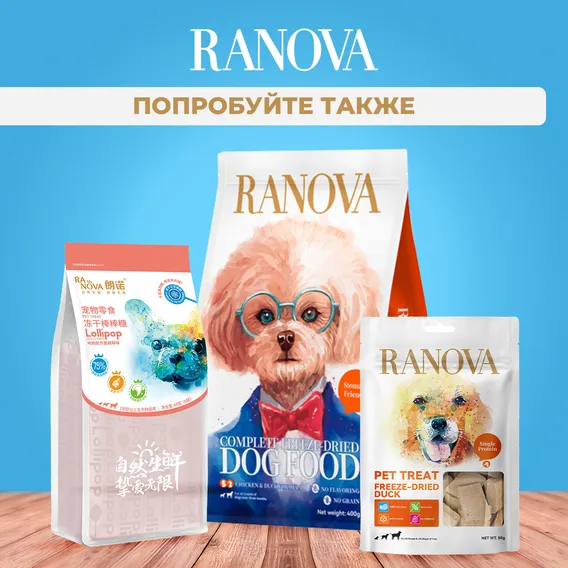 Product 1