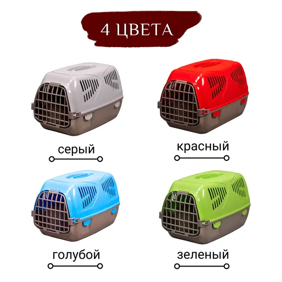 Product 13
