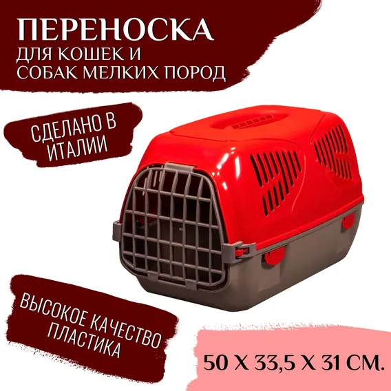 Product 8