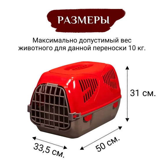 Product 9