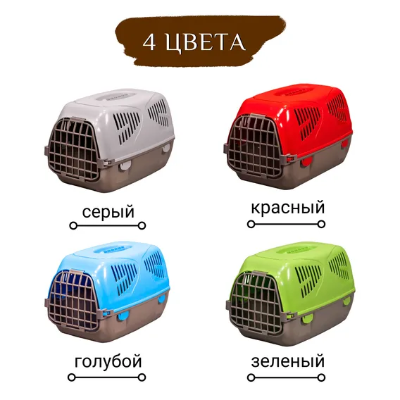 Product 1