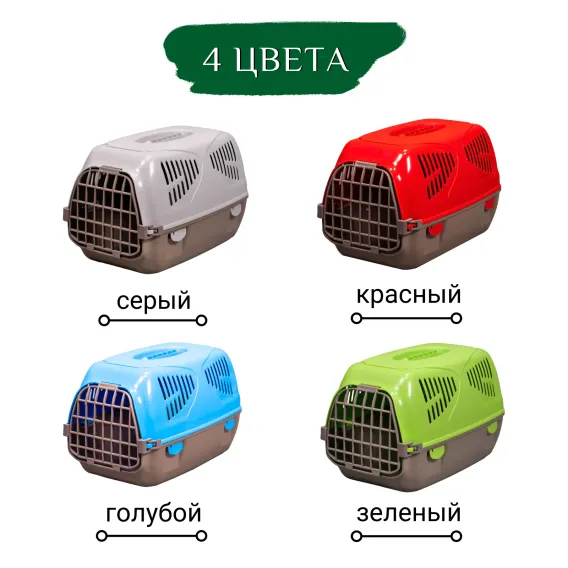 Product 11