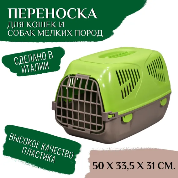 Product 6
