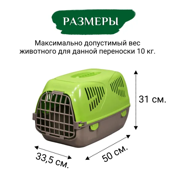 Product 7