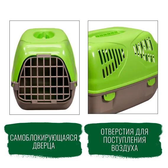 Product 8