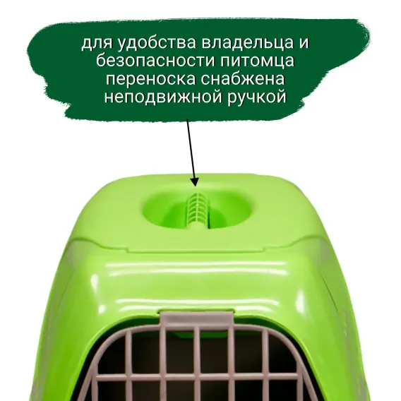 Product 9