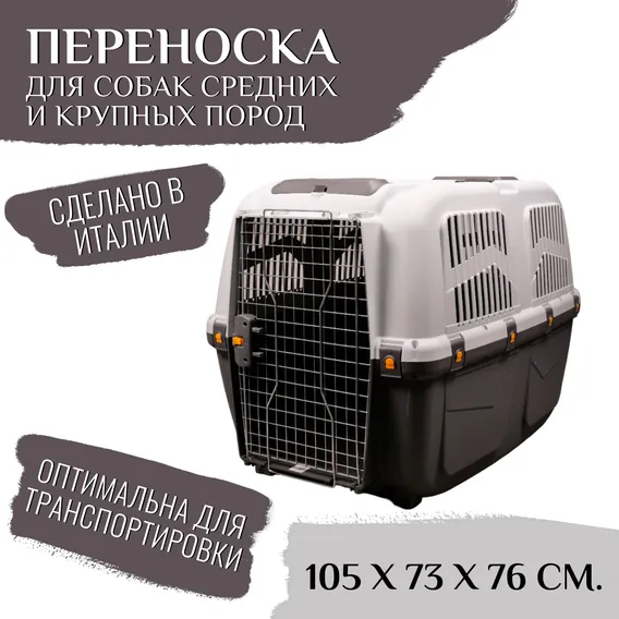 Product 11