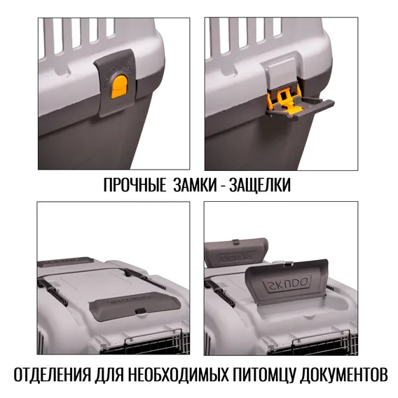 Product 16