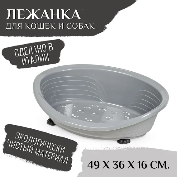 Product 4