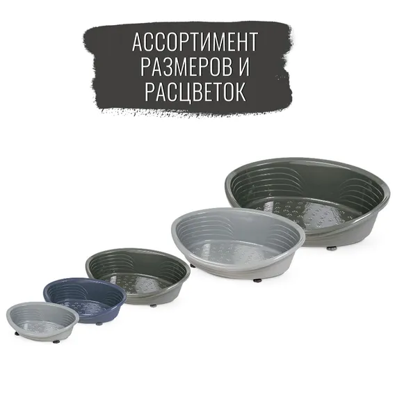 Product 8