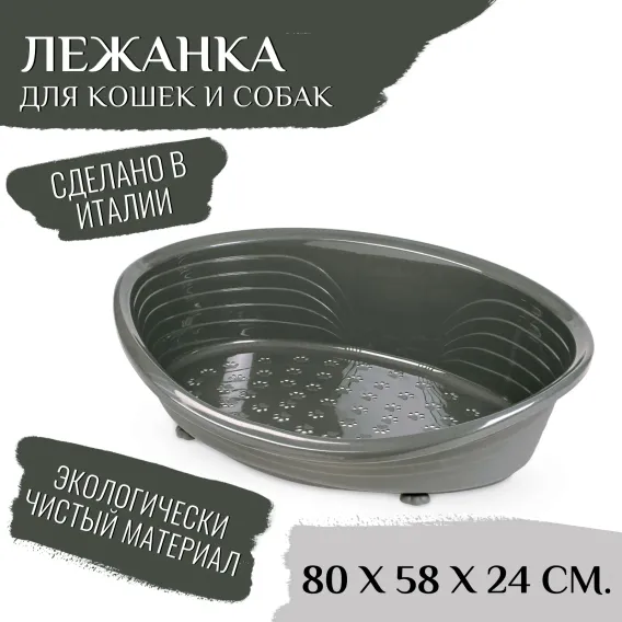 Product 4