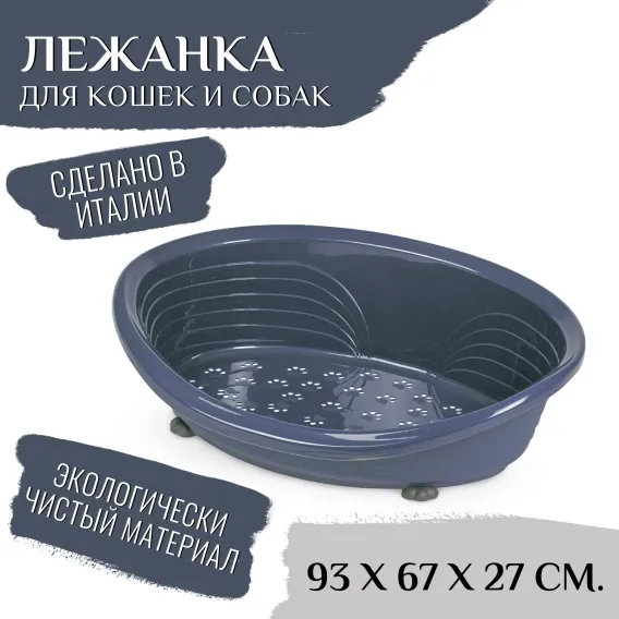 Product 4